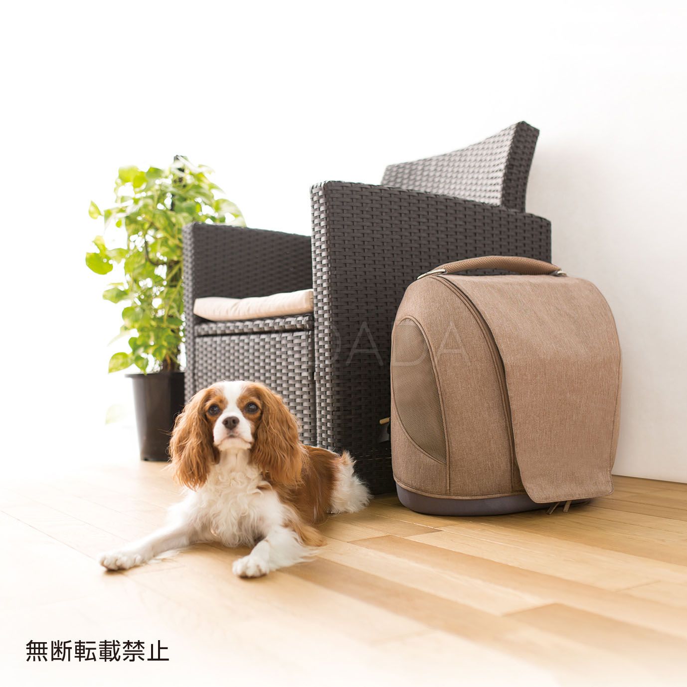 OPPO(オッポ)Pet Carrier muna ペットキャリー