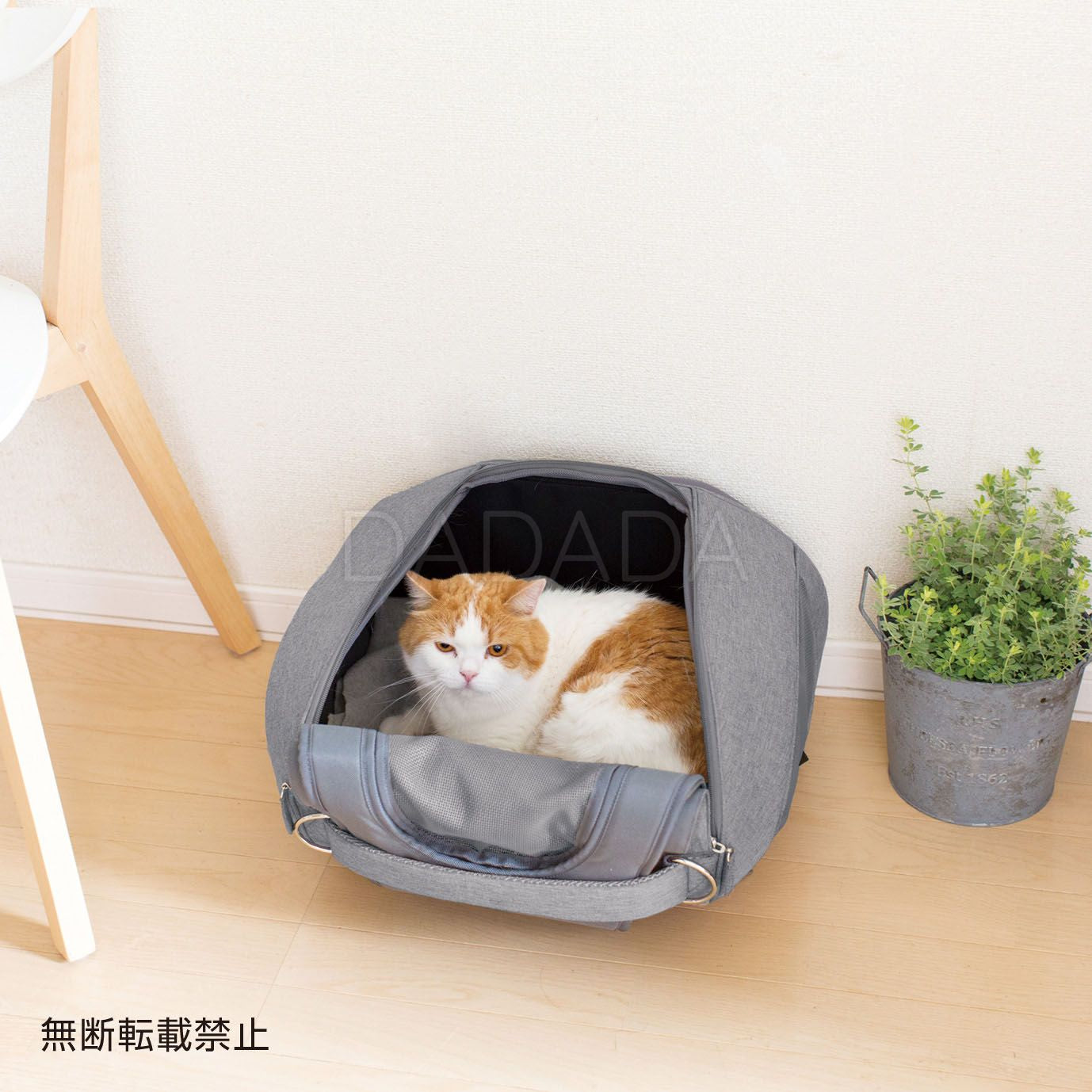OPPO(オッポ)Pet Carrier muna ペットキャリー