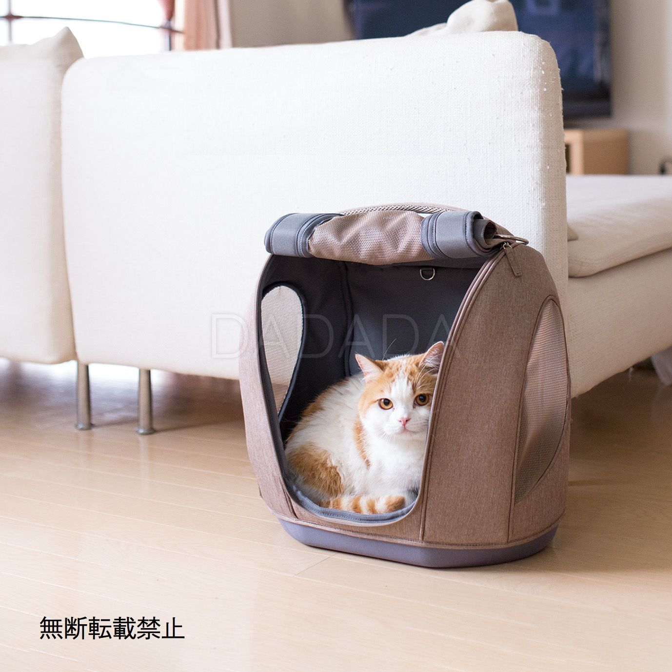 OPPO(オッポ)Pet Carrier muna ペットキャリー