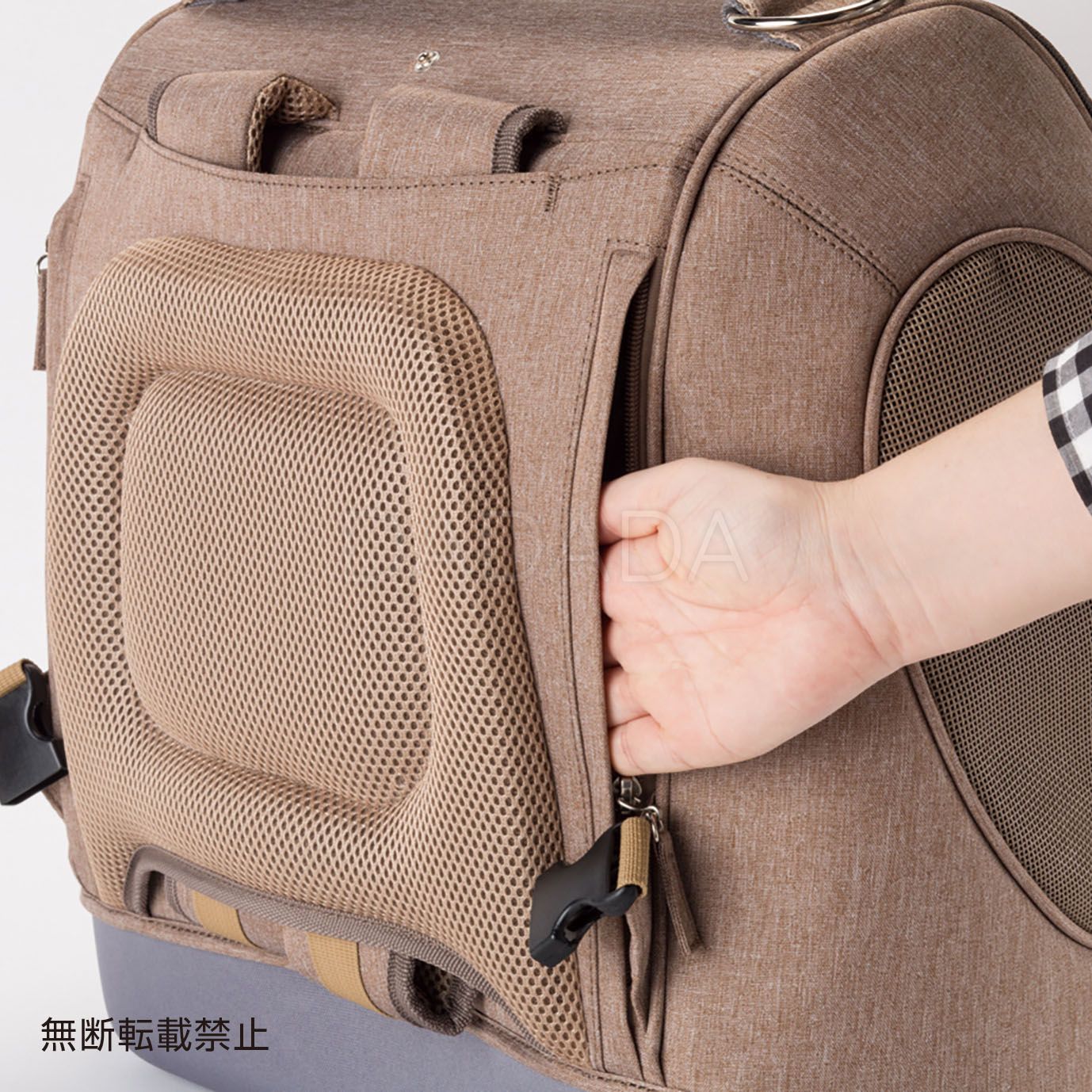 OPPO(オッポ)Pet Carrier muna ペットキャリー
