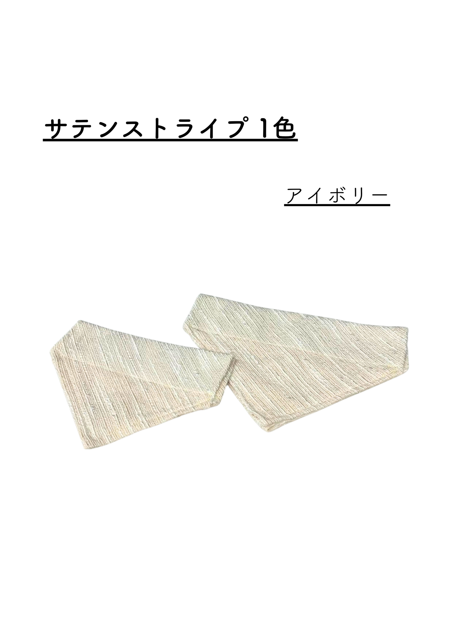DADADAnovino(ダダダノビノ)カラーループスカーフ 犬猫兼用 バンダナ アクセサリー
