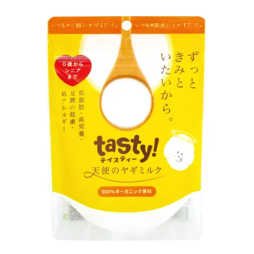 【tasty!】テイスティー　天使のヤギミルク　＜全3サイズ＞　トッピング 水分補給 栄養素補充 低カロリー 犬猫 オーガニック