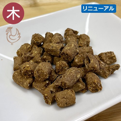【新着商品】漢方ごはん 漢⽅ごはん ドライタイプ ⽔ 1000g Amazon.co.jp: 漢方ごはん 漢⽅ごはん ドライタイプ ⾦ 1000g : ペット用品