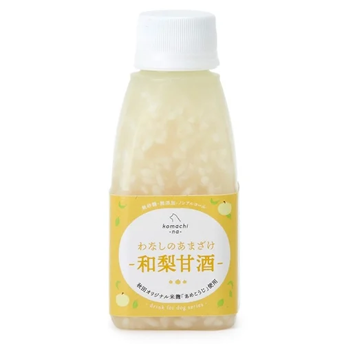 komachi-na-（こまちな）わなしのあまざけ ＜和梨甘酒＞150ml 乳酸菌 菌活 腸活