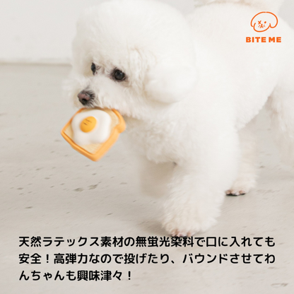 BITE ME （バイトミー）エッグトースト ラテックスおもちゃ