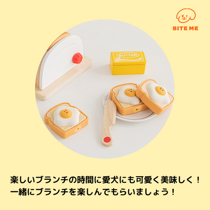 BITE ME （バイトミー）エッグトースト ラテックスおもちゃ