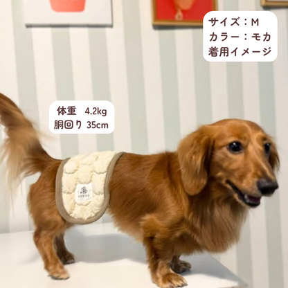 DADADAnovino（ダダダノビノ）マナーベルト 犬用 おむつ
