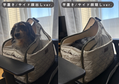 DADADAnovino（ダダダノビノ）フロントスリングバッグ ver.2 犬用 ＜全2色/ワンサイズ＞