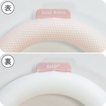 SUO（スオ）2023 SUO 28°ICE COOL RING クールリング ボタンなし 熱中症対策 クールアイテム ペット用