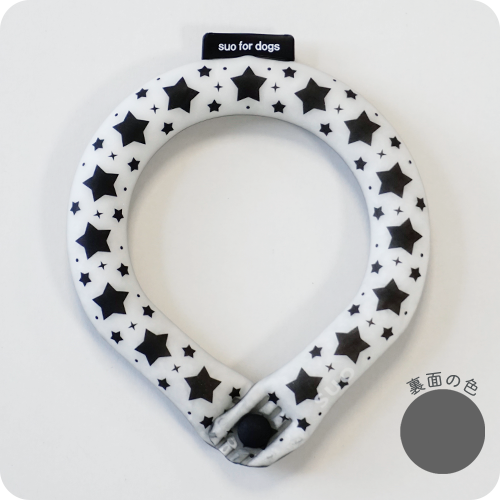 数量限定】SUO（スオ）SUO 28°ICE COOL RING クールリング ボタン付き