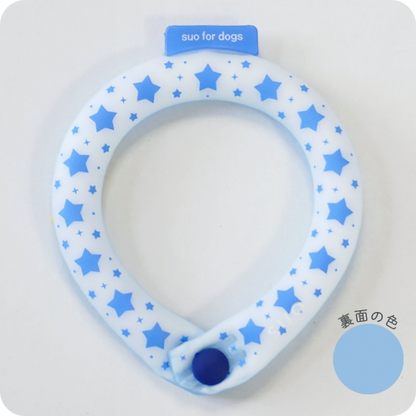SUO（スオ）2023 SUO 28°ICE COOL RING クールリング ボタン付き熱中症対策 クールアイテム ペット用