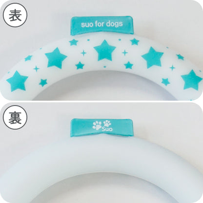 SUO（スオ）2023 SUO 28°ICE COOL RING クールリング ボタン付き熱中症対策 クールアイテム ペット用