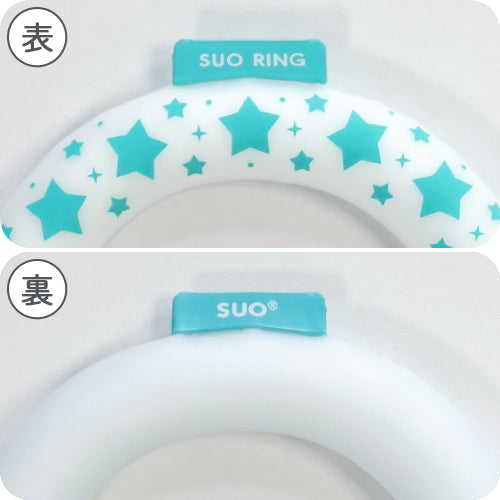 SUO（スオ）2023 SUO 28°ICE COOL RING クールリング ボタン付き熱中症対策 クールアイテム ペット用