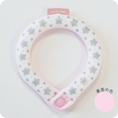 SUO（スオ）2023 SUO 28°ICE COOL RING クールリング ボタン付き熱中症対策 クールアイテム ペット用