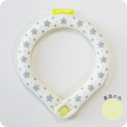 SUO（スオ）2023 SUO 28°ICE COOL RING クールリング ボタン付き熱中症対策 クールアイテム ペット用