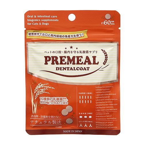【PREMEAL】プレミール　デンタルコート（60tablets / 300tablets） サプリメント 乳酸菌 オーラルケア 腸内環境