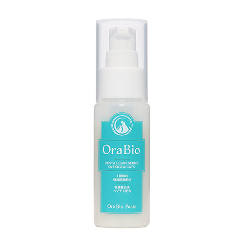 OraBio（オーラバイオブラシ）オーラバイオペースト 歯磨き粉 デンタルケア ペット用