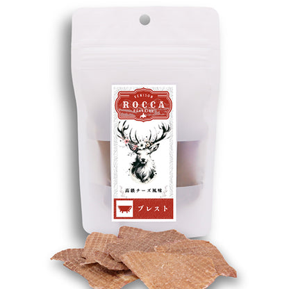 【ROCCA】ロッカ　エアドライ　鹿ブレストジャーキー（FOR DOG） <15g>　北海道産 えぞ鹿肉 犬用おやつ