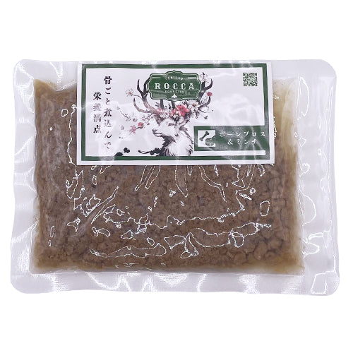 【ROCCA】ロッカ　レトルト　ボーンブロス &ミンチ（FOR DOG） <100g>　北海道産 えぞ鹿肉 犬用おやつ トッピング
