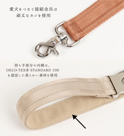 ［数量限定］hozi（ホジ） サドルハンズフリーリーシュ ＜S/Lサイズ＞犬用 小型犬 中型犬 超大型犬 大型犬用