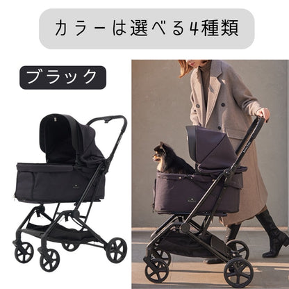 [5/11イベント展示商品]ROYAL TAILS（ロイヤルテイルズ）Florence  フローレンス　＜全4色＞ ペットカート おでかけ用品
