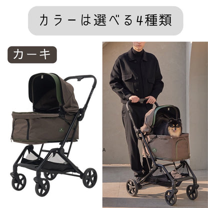 [5/11イベント展示商品]ROYAL TAILS（ロイヤルテイルズ）Florence  フローレンス　＜全4色＞ ペットカート おでかけ用品
