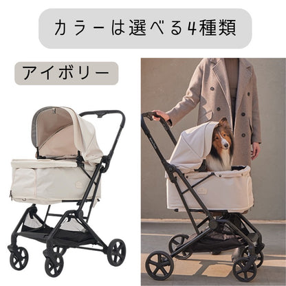 [5/11イベント展示商品]ROYAL TAILS（ロイヤルテイルズ）Florence  フローレンス　＜全4色＞ ペットカート おでかけ用品