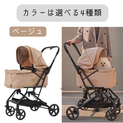 [5/11イベント展示商品]ROYAL TAILS（ロイヤルテイルズ）Florence  フローレンス　＜全4色＞ ペットカート おでかけ用品