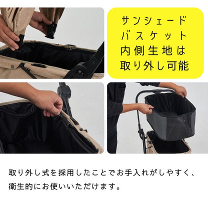 [5/11イベント展示商品]ROYAL TAILS（ロイヤルテイルズ）Florence  フローレンス　＜全4色＞ ペットカート おでかけ用品