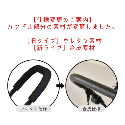 [4/21イベント展示商品]ROYAL TAILS（ロイヤルテイルズ）Alice　アリス　＜全2色＞ ペットカート  おでかけ用品