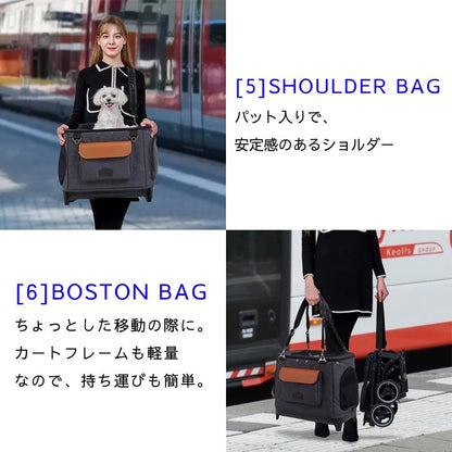 [4/21イベント展示商品]ROYAL TAILS（ロイヤルテイルズ）Alice　アリス　＜全2色＞ ペットカート  おでかけ用品
