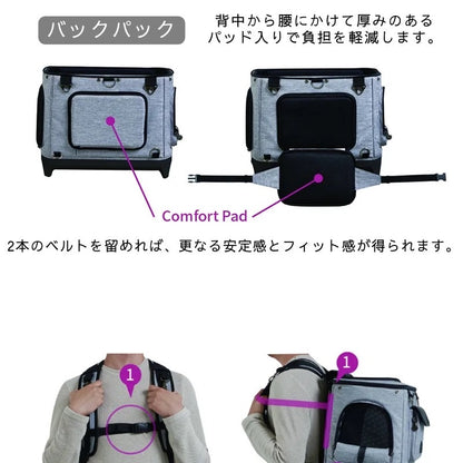 [4/21イベント展示商品]ROYAL TAILS（ロイヤルテイルズ）Alice　アリス　＜全2色＞ ペットカート  おでかけ用品