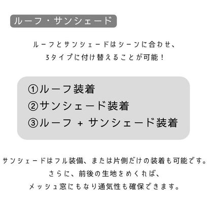 [4/21イベント展示商品]ROYAL TAILS（ロイヤルテイルズ）Alice　アリス　＜全2色＞ ペットカート  おでかけ用品