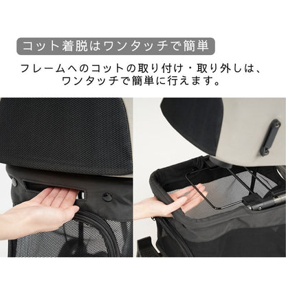 [限定商品]AIRBUGGY for Dog(エアバギー) FITT WIZ X / フィット ウィズ エックス　＜全2色＞ ペットカート バギー お出かけ用品