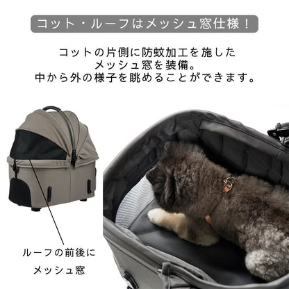 [限定商品]AIRBUGGY for Dog(エアバギー) FITT WIZ X / フィット ウィズ エックス　＜全2色＞ ペットカート バギー お出かけ用品