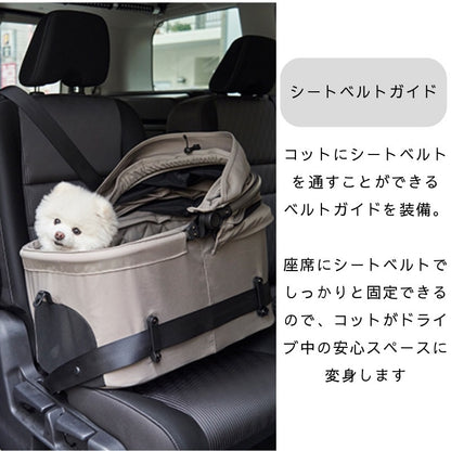 [限定商品]AIRBUGGY for Dog(エアバギー) FITT WIZ X / フィット ウィズ エックス　＜全2色＞ ペットカート バギー お出かけ用品