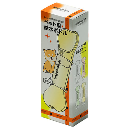 MewooFun（ミオファン）ペット用給水ボトル＜全4色＞ 携帯用 お出かけ用品