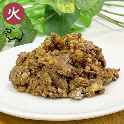 漢方ごはん レトルトタイプ ＜80g＞ ドッグフード 総合栄養食 トッピング 手作りごはん 