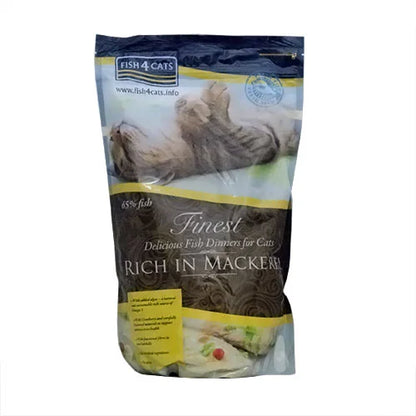 【FISH4CATS】フィッシュフォーキャット サバ 【無添加キャットフード】<全2サイズ>