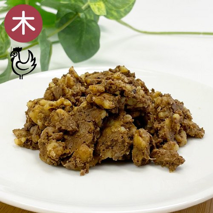 漢方ごはん レトルトタイプ ＜80g＞ ドッグフード 総合栄養食 トッピング 手作りごはん 