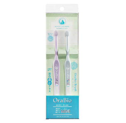 OraBio（オーラバイオブラシ）＜ミニ＞ 歯磨き 歯ブラシ デンタルケア ペット用