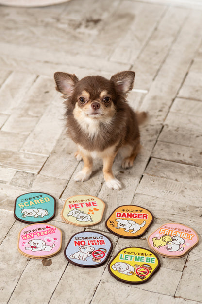 【送料無料】[DADADAオリジナル]お散歩メッセージワッペン 全7種 犬用 お出かけ用品 メッセージタグ