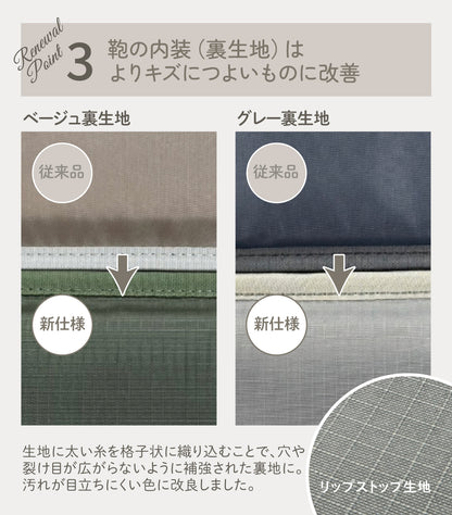 DADADAnovino（ダダダノビノ）フロントスリングバッグ ver.2 犬用 ＜全2色/ワンサイズ＞