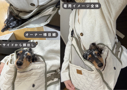 DADADAnovino（ダダダノビノ）フロントスリングバッグ ver.2 犬用 ＜全2色/ワンサイズ＞