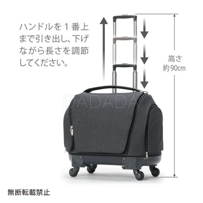 OPPO（オッポ）Pet Carrier muna ＜CS＞ ペットキャリー