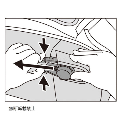 OPPO（オッポ）Pet Carrier muna ＜CS＞ ペットキャリー