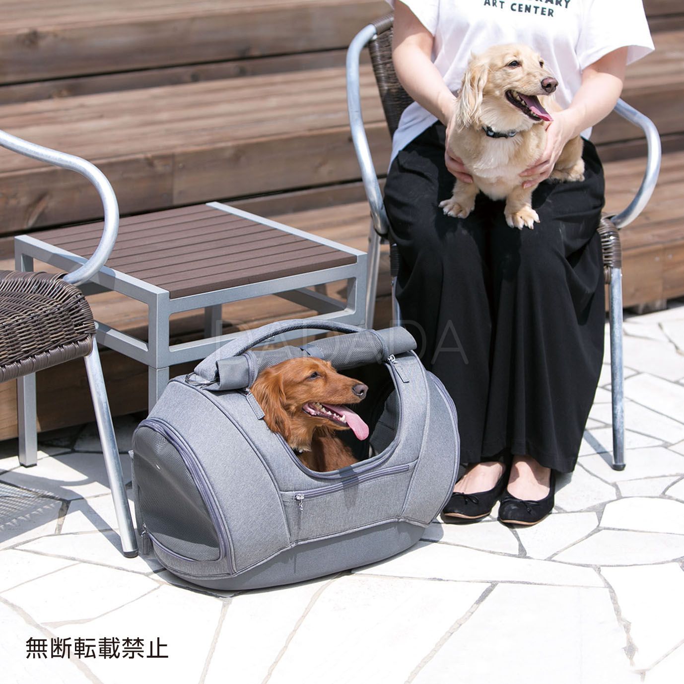 OPPO（オッポ）Pet Carrier muna ＜DX＞ ペットキャリー