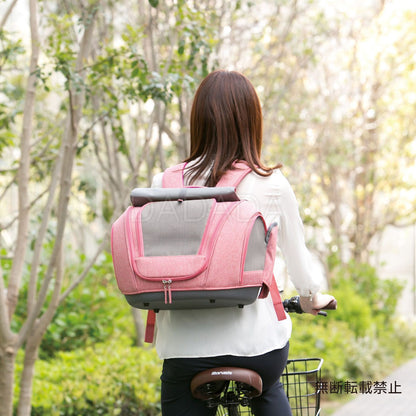 OPPO（オッポ）Pet Carrier muna ＜FL＞ ペットキャリー