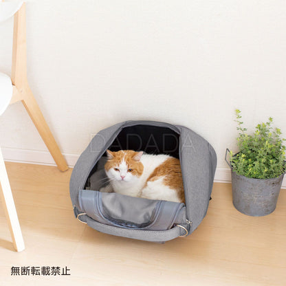 OPPO（オッポ）Pet Carrier muna ペットキャリー