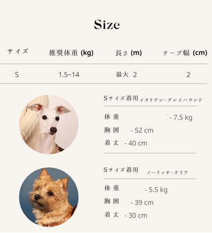 ［数量限定］hozi（ホジ） サドルハンズフリーリーシュ ＜S/Lサイズ＞犬用 小型犬 中型犬 超大型犬 大型犬用